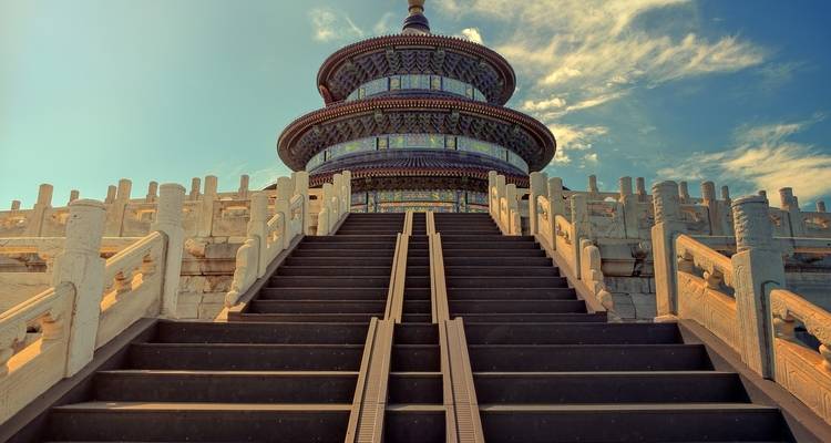 View looking up the stairs to the Temple of Heaven.