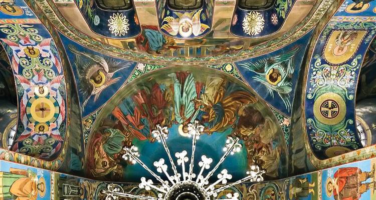 Imperial Waterways of Russia (2020) (Moscow to Saint Petersburg, 2020) - Uniworld Boutique River Cruise Collection