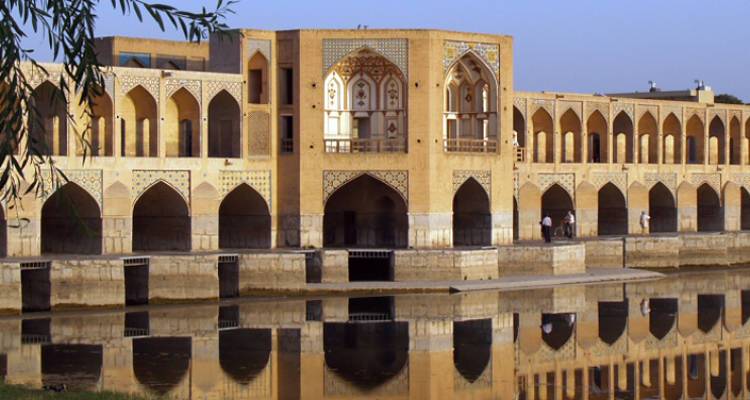 Iran Adventure - Intrepid Travel