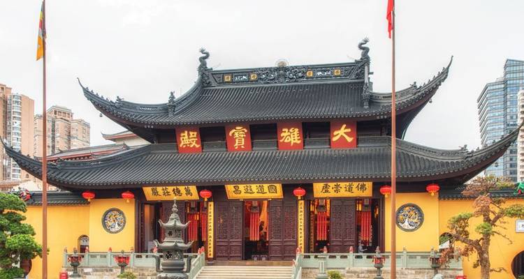 Elegant Chinese temple with red and yellow details.