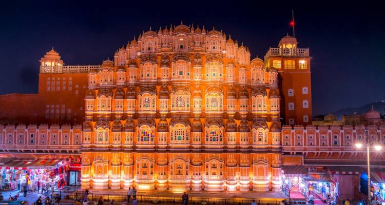 Hawa Mahal illuminated at night