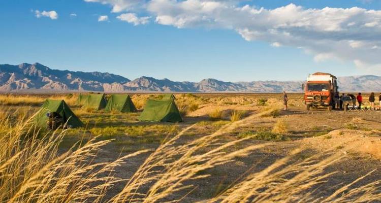 Tian Shan, Taklamakan & Lower Tibet (Bishkek to Xi'an) - Dragoman Overland