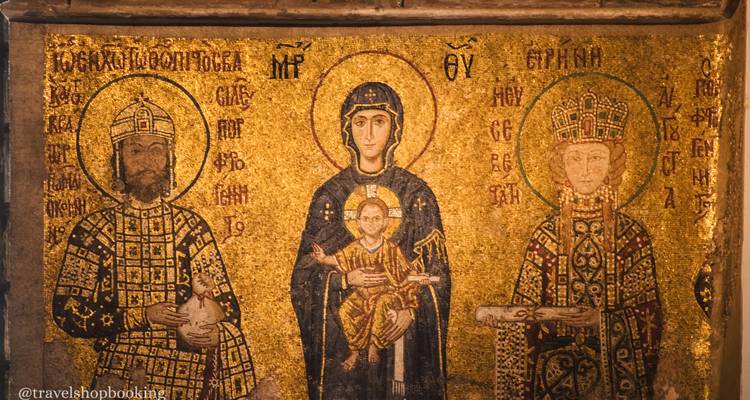 A gilded Byzantine mosaic depicting religious figures with intricate Greek inscriptions.