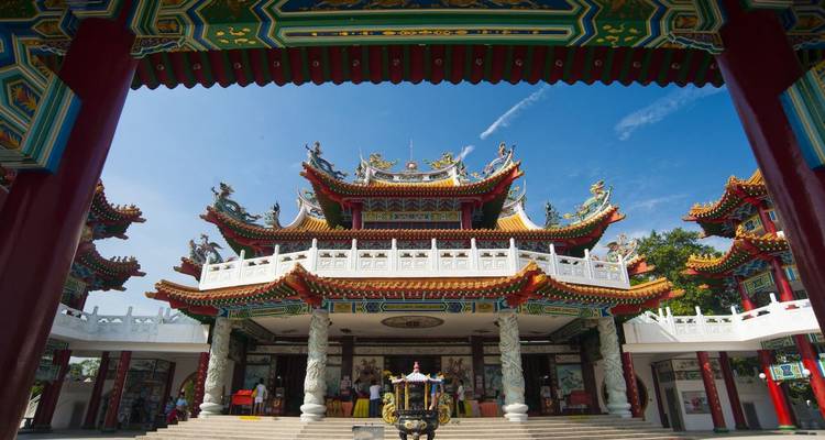 Traditional Chinese temple with intricate architectural details.