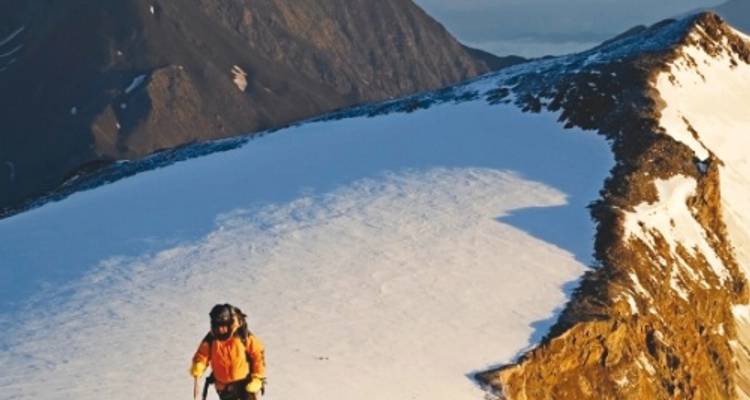 Bernese Oberland Glacier Trek - World Expeditions