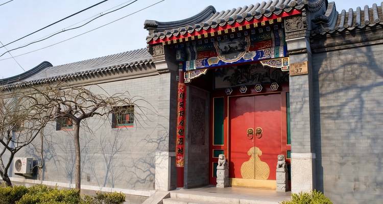 Traditional Chinese architectural facade.