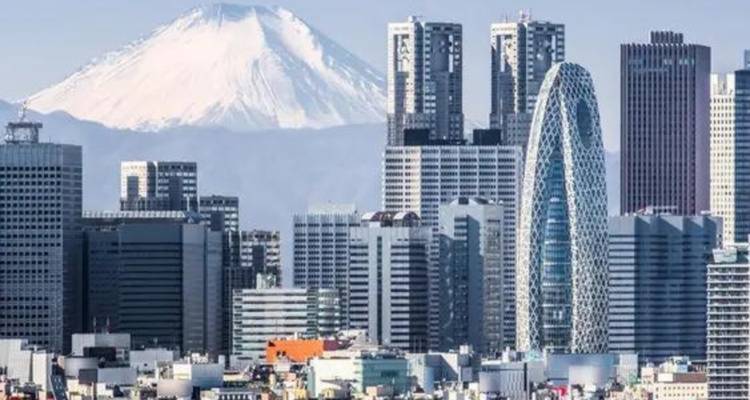 Horizon de Tokyo avec le mont Fuji en arrière-plan.