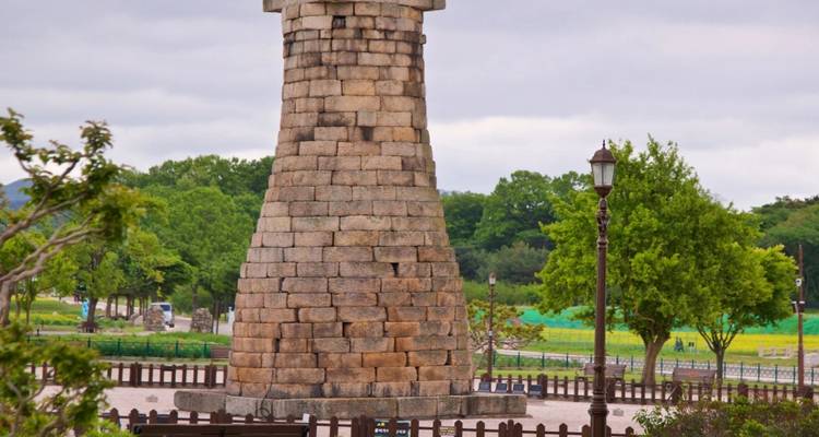 Observatoire de Cheomseongdae à Gyeongju, Corée du Sud.