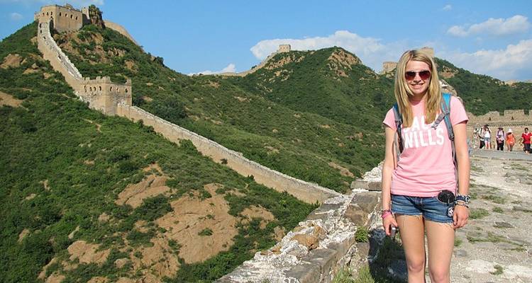 Pandas & Warriors Family Holiday - Exodus Travels