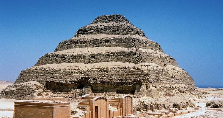 Stone step pyramid structure.