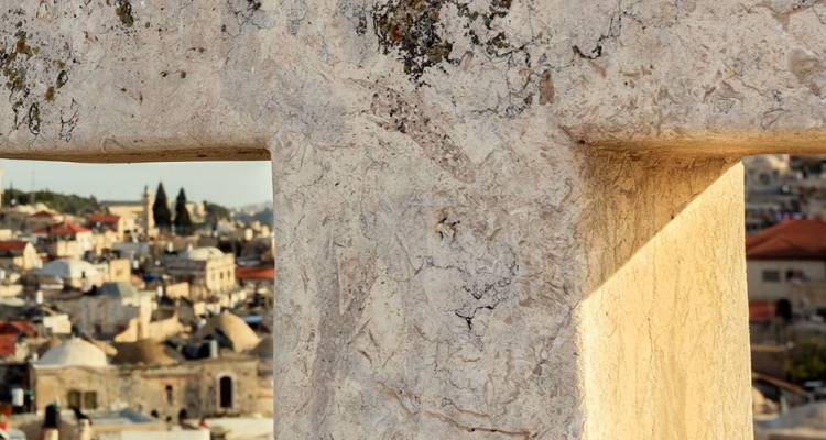 Holy Land Discovery – Faith-Based Travel – Catholic Itinerary 2018 (from Tel Aviv to Jerusalem) - Cosmos
