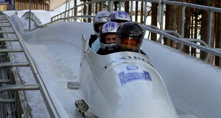 Lillehammer Bobsled Weekend - Exodus Travels