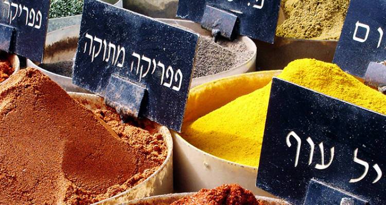 Israel & the Palestinian Territories Real Food Adventure - Intrepid Travel