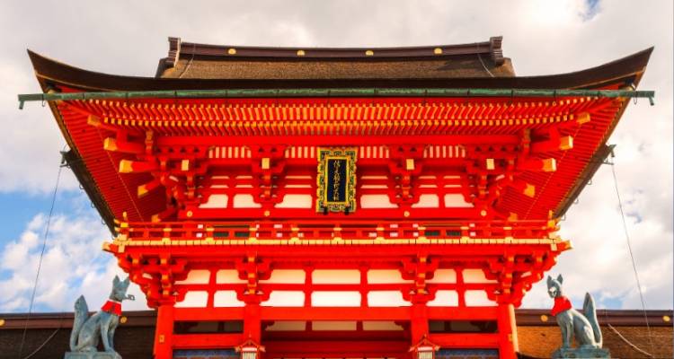 Japan Explorer - Bamba Experience