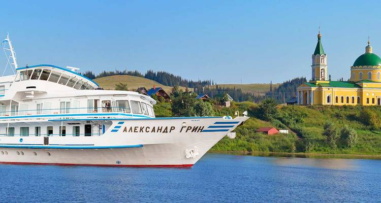 Spectacular Scandinavia 2020 (Start Helsinki, End Copenhagen) - Scenic Luxury Cruises & Tours