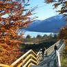 El Calafate