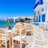 Athen