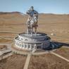 Ulaanbaatar