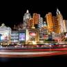 Las Vegas