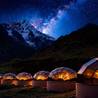 Cusco