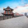 Peking