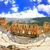 Atenas