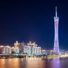 Guangzhou