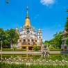 Hô Chi Minh-Ville