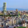 Osaka