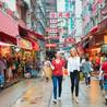 Hong Kong
