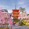 Seoul
