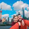 Shanghai