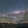 Alice Springs
