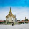 Phnom Penh