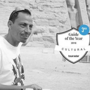 Peter ( Botrous Helmy )