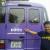 G Adventures Guide