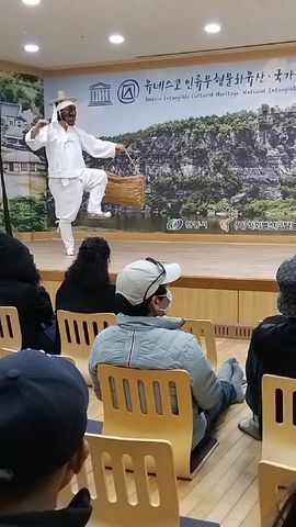 2026 Discover Korea in 7days: with DMZ tour option Tour
