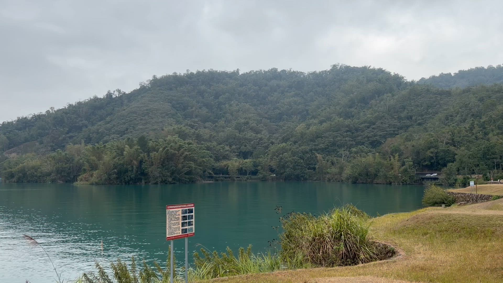 Vídeo de reseña del cliente sobre 【Taiwán】 Paquete turístico de 10 días con el cambio de guardia en la Sala Conmemorativa de Chiang Kai-shek