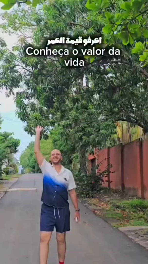 Basic Central America : Guatemala to Costa Rica customer review video