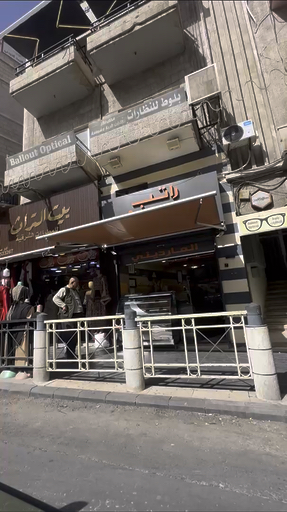 Imagine walking through the lost city of Petra, where ancient buildings glow pink, or sleeping in a Bedouin camp under a starry sky. The Red Sea's calm waters are truly relaxing, or head to vibrant Amman for a different experience. Enjoy delicious Jordanian food, full of spices and tradition. For floating your cares away, head to the Dead Sea’s, with its buoyant mineral waters.