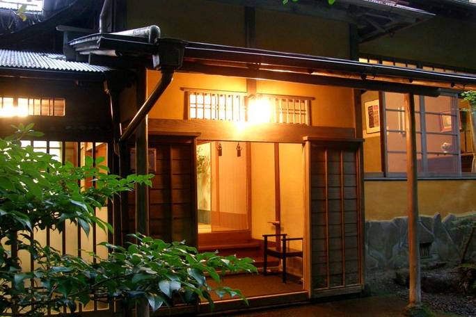Gora Kansuirou Ryokan