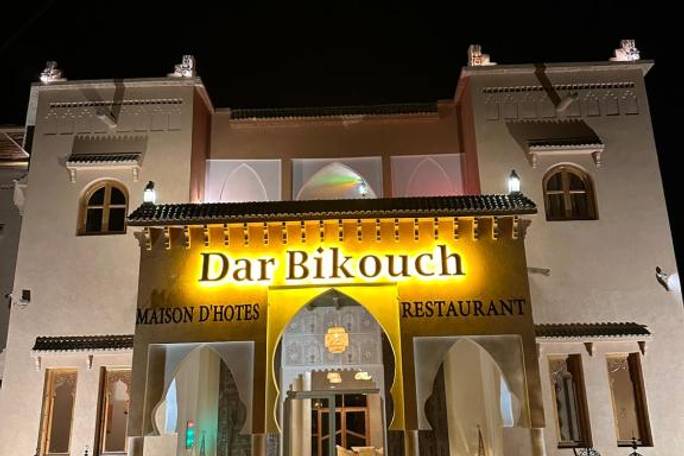 Dar Bikouch