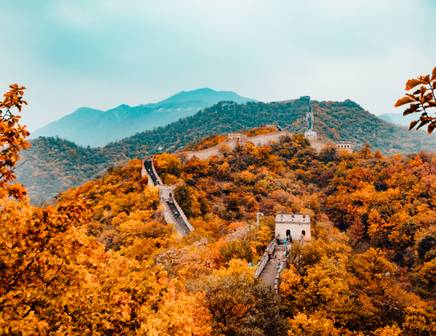Beijing's Great Wall of China in the fall season