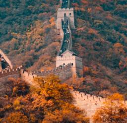 Circuits pas chers en Chine