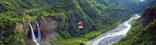 La Amazonía ecuatoriana