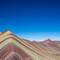 Vinicunca (Rainbow Mountain)