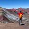 Vinicunca (Rainbow Mountain)