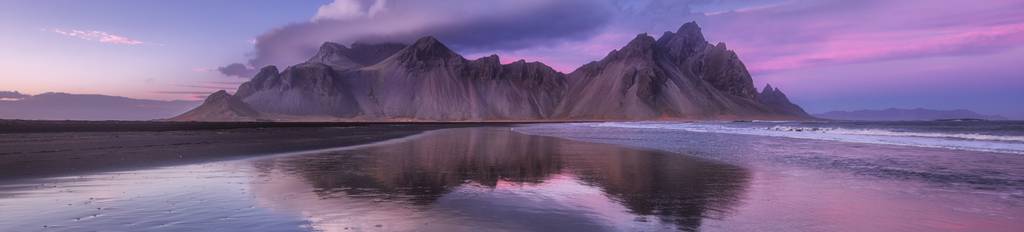 Striking mountainous landscape in Iceland