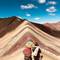 Rainbow Mountain, Peru