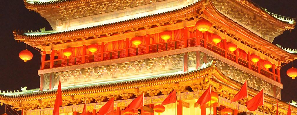 The Intrepid Tourist: THE BIGGEST BELL IN CHINA, Beijing, China